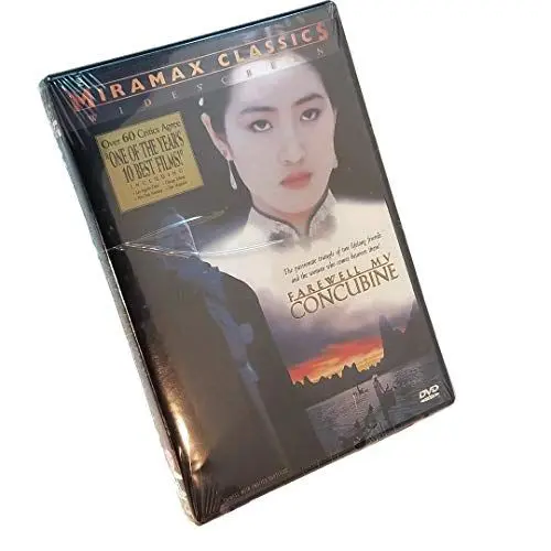 Produktbild: Farewell My Concubine