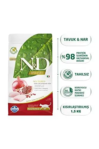 Produktbild: Farmina N&D Prime Adult Pellets Katzenfutter(Trockenfutter, mit hochwertigen Vitaminen und natürliche Antioxidantien, ohne Mais, Zutaten: Hähnchen Granatapfel, Portionsgröße: 1,5 kg)