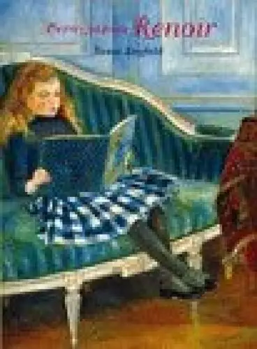 Produktbild: First Impressions: Pierre Auguste Renoir