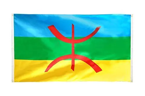 Produktbild: Flaggenfritze® Balkonflagge Berber Amazigh