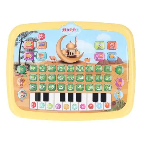 Produktbild: Fockety Arabisch-Lesemaschine für Kinder, 28 Wörter Im Alphabet, 10 Zahlen, Elektronisches Baby-Lernbuch, Intelligentes Lernspielzeug, Sprachlernmaschine, Arabisch-Lern-E-Book für Kinder