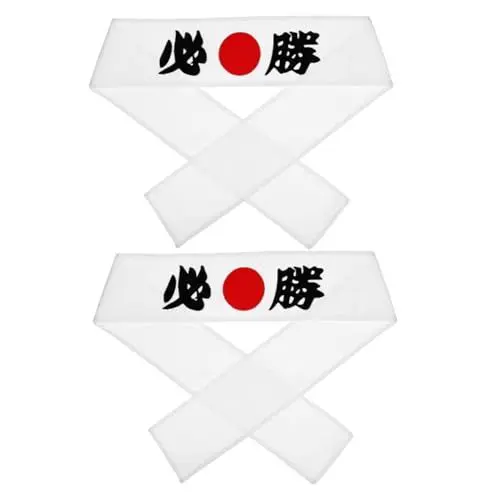 Produktbild: FOMIYES 2 Stück Kampfsport Stirnband Sport Stirnband Herren Stirnbänder Lauf Stirnband Stirnband Japanisches Stirnband Masse Karate Kopfband Japanisches Zubehör