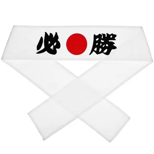 Produktbild: FOMIYES Japanisches Stirnband - Must Win Hachimaki, Samurai Karate Stirnband, Sushi Chef Bandana, 88cm, Komfortabel Und Atmungsaktiv, FüR Sport Und Decor