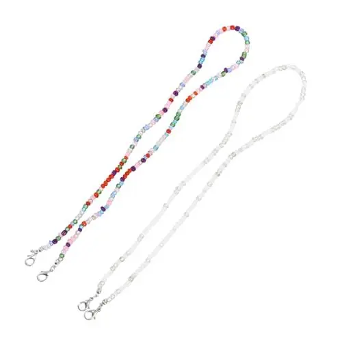 Produktbild: FRCOLOR Multifunktions Masken Lanyard 2 Stück Rutschfeste Maskenbänder Langlebiges Und Sicheres Material Tragbares Brillenband Für Brillen Und Masken Anti Verlust Zubehör