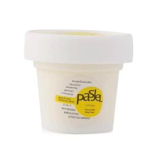 Produktbild: FRCOLOR Narben- - Gegen Behandlung Von Entfernung Von Narben Narbencreme Entfernung Von Reparatur Thailand