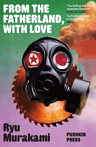 Produktbild: From the Fatherland with Love