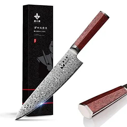 Produktbild: FUJUNI Damastmesser Profi Kochmesser Mit Extrem Scharf 20 cm Klinge Aus 67 Lagen VG10 Damaststahl Küchenmesser, Holzgriff, Geschenkbox