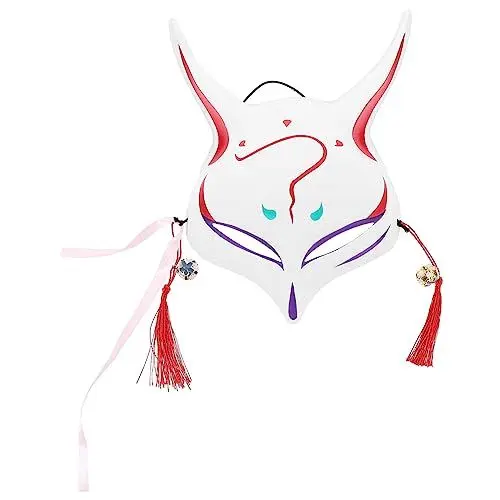 Produktbild: GALPADA Halloween Tier Cosplay Maskerade Japanischen Stil Kostüm Zubehör Pelzigen Prop