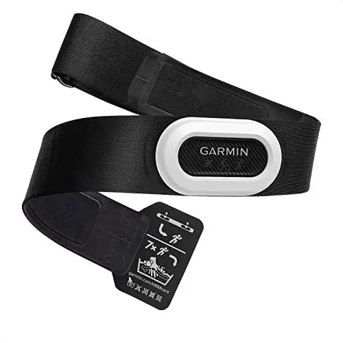 Produktbild: Garmin HRM-Pro Plus – Brustgurt zur Aufzeichnung von Herzfrequenz- und Laufeffizienzwerten wie Schrittfrequenz und Bodenkontaktzeit, Laufband, ANT+ und Bluetooth Technologie