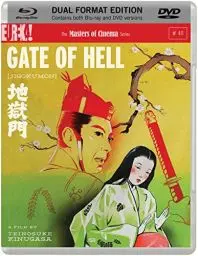 Produktbild: GATE OF HELL (JIGOKUMON) (Masters of Cinema) BLU-RAY