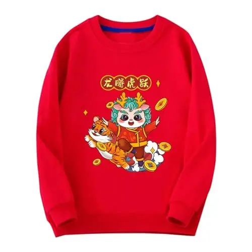 Produktbild: Generisch Frühlingsfest-Kapuzenpullover für Kinder, Neujahrskleidung, rote ausländische Neujahrsgrüße, Kleidung, Kinderoberteil Girl Pulli (B, 3-4 Years)
