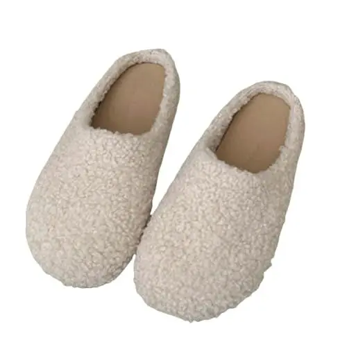 Produktbild: Generisch Hausschuhe Lose Einlagen Winter Pantoffeln Damen Warme Hausschuhe, weich und bequem, halten Ihre Füße im Winter warm. Hausschuhe Damen Lammfell Herren Hausschuhe 42 (White, 40)