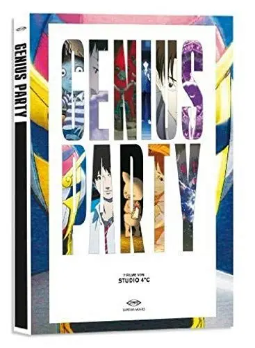 Produktbild: Genius Party