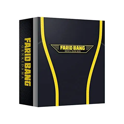 Produktbild: Genkidama (Benz 4 Fans Box)