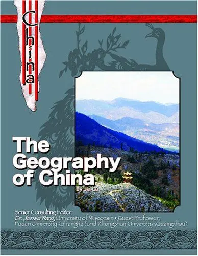 Produktbild: Geography Of China (The History And Culture Of China)