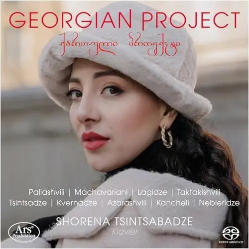 Produktbild: Georgian Project