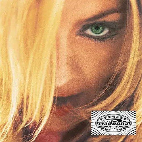 Produktbild: GHV2 (Greatest Hits Vol. 2)
