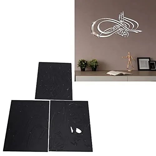 Produktbild: Gigicial 3D-Acryl-Spiegel-Wandaufkleber, Dekor, abnehmbarer kreisförmiger Wandspiegel-Aufkleber, DIY-Kunst, motivierende Spiegeldekoration, für Badezimmer, Schlafzimmer,