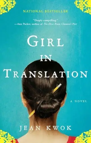 Produktbild: Girl in Translation
