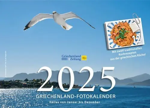 Produktbild: Griechenland-Fotokalender 2025: Hellas von Januar bis Dezember in Bildern und Rezepten