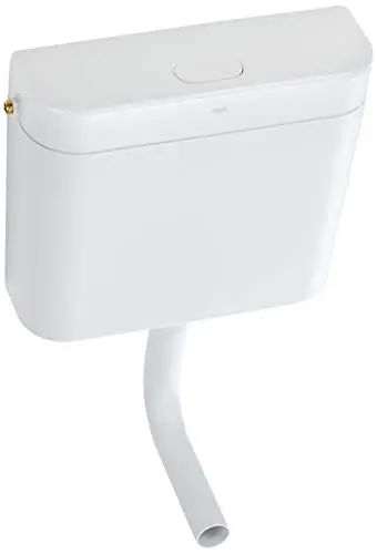 Produktbild: GROHE Start, Spülkasten, 6-9l einstellbar (Start-Stopp-Wassersparfunktion, schwitzwassergeschützt, geräuscharm, Spülung unterbrechbar, mit Montageschablone), 37406SH0
