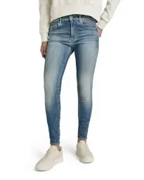 Produktbild: G-Star Damen 3301 Skinny Jeans
