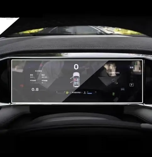 Produktbild: GUPEB Für Geely Starray/boyue L 2023 2024 LCD-Autoradio 13,2-Zoll-GPS-gehärtetes Glas und Armaturenbrett-Displayschutzfolie