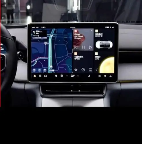 Produktbild: GUPEB Für POLESTAR 4 2024 LCD-Autoradio GPS-Navigation Gehärtetes Glas und Armaturenbrett Displayfolienschutzfolie