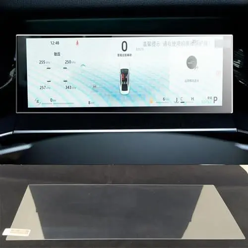Produktbild: GUPEB Gehärtete Glasfolie, passend für Geely Preface 2024 10,2-Zoll-Auto-Instrumentenbrett-Displayschutzfolie Auto Interior
