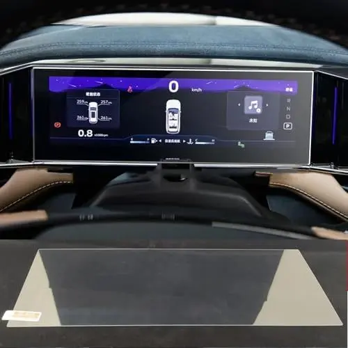 Produktbild: GUPEB Gehärtete Glasfolie, passend für Geely Starray 2023 10,25-Zoll-Auto-Instrumentenbrett-Displayschutzfolie Auto Interior