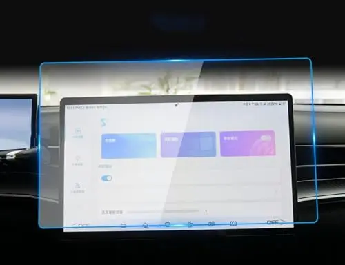 Produktbild: GUPEB Passend für BYD Seal 2024 2023 Navigation 15,6 Zoll gehärtete Folie zentraler Steuerbildschirm Automodifikation