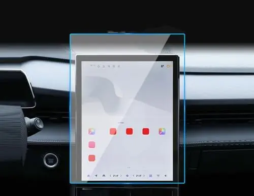 Produktbild: GUPEB Passend für Geely Boyue 2024 Navigation 13,2 Zoll gehärtete Folie Mittelkonsole Displayschutzfolie Auto Innenraum