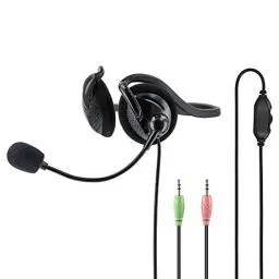Produktbild: Hama PC Headset mit Nackenband (Office Headset mit Mikrofon, 2X 3,5 mm Klinkenanschluss, Headphones mit Nackenbügel, PC Kopfhörer mit gepolsterten Ohrmuscheln, flexiblem Mikrofonarm) schwarz