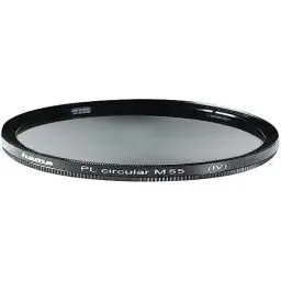 Produktbild: Hama Polarisations-Filter, 4-fache AR Vergütung, zirkularer Polfilter, für 58 mm Foto-Kameraobjektive