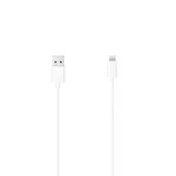Produktbild: Hama USB-Ladekabel für iPhone, iPad, iPod an MacBook (Lightning Connector, Made for iPhone/iPad/iPod-zertifiziert, High-Speed-Datenkabel, USB 2.0 auf Lightning-Kabel, Knickschutz, 1,5 m) weiß