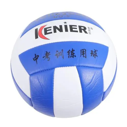 Produktbild: HANABASS 1stücke Beach Volleyball Soft Gepolstert Für Anfänger Für Indoor Und Outdoor Trainingsball Robuste Und Langlebige Konstruktion Komfortabel Für Altersgruppen