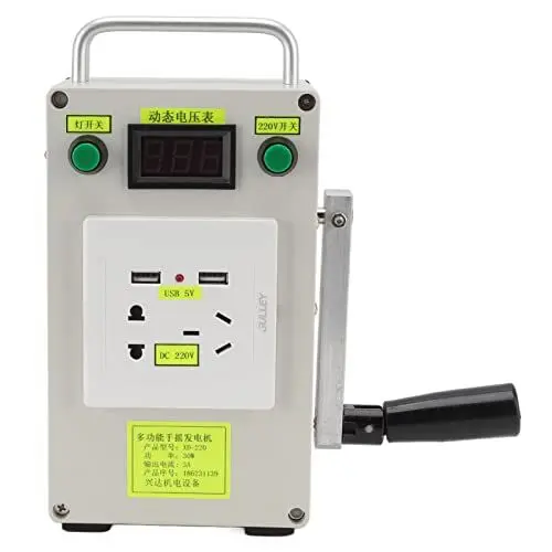 Produktbild: Handkurbel-Generator, Tragbarer Notstromgenerator für Camping-Outdoor-Aktivitäten Defult
