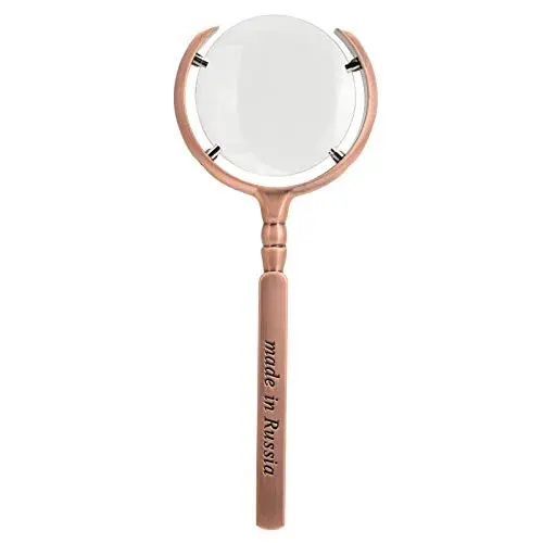 Produktbild: Handlupe mit 8-fache 60-mm Linsenlupe, rahmenlose Bronzeglaslinse Antike Metalllupe, Beleuchtete Leselupe für Senioren zum Lesen, Gut für Gartenarbeit, Hobby