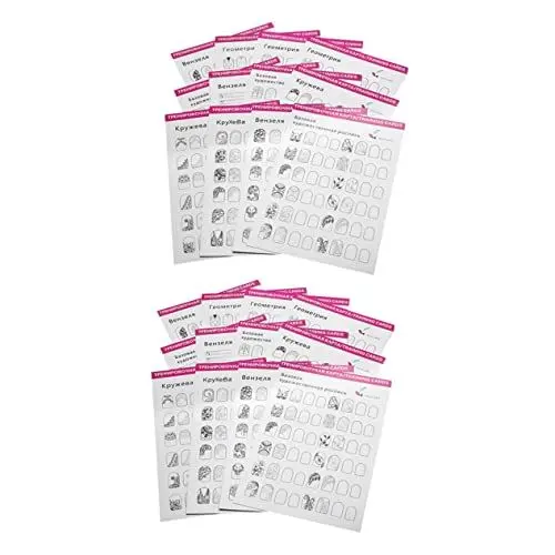 Produktbild: HAPINARY 24-blatt-set Nailart-übungsbuch 12 Karten/kit Weiße Nailart-trainingskarten Einfach Zu Verwenden Für Anfänger