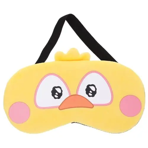 Produktbild: HAWILLOSCH Schlafmaske Schlafbrille Nickerchen Augenmaske Entspannungsmaske Lichtundurchlässige Augenmaske Wohnaccessoire Augenklappen praktische Augenmaske Stoff Yellow