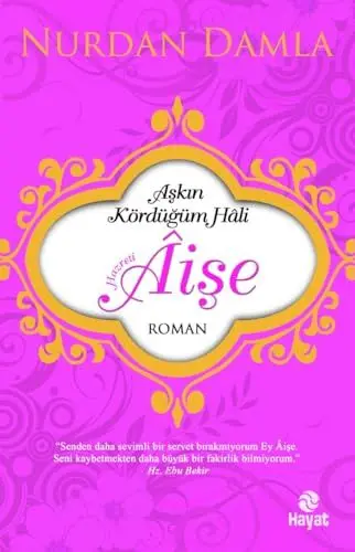 Produktbild: Hazreti Aise