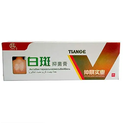 Produktbild: HELLOYOUNG 30g Chinese Medical White Spot Creme Pigment Melanin Leukoplakia Salben