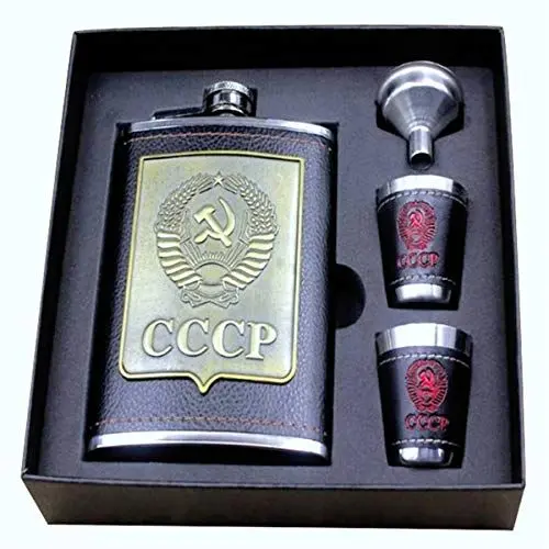 Produktbild: HELLOYOUNG 8oz Luxus Edelstahl Hüftflaschen Set Kunstleder Chip Flagon Whisky Weinflasche CCCP Gravur Alkohol Tasche Flagon Geschenk