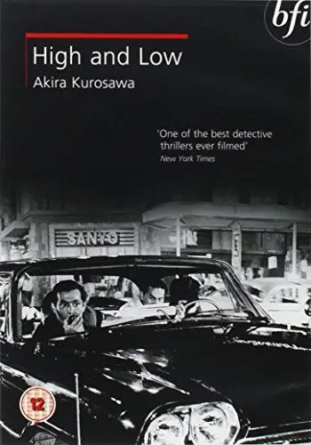 Produktbild: High And Low (UK Import)