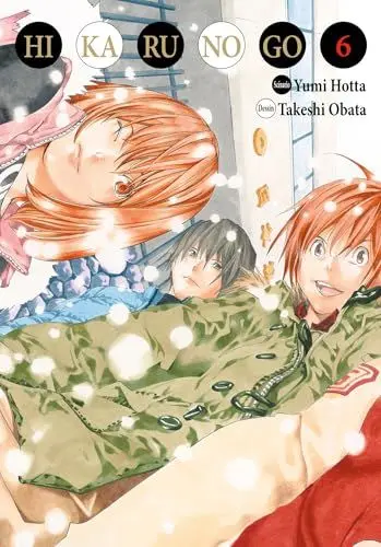 Produktbild: Hikaru no go Luxe T06