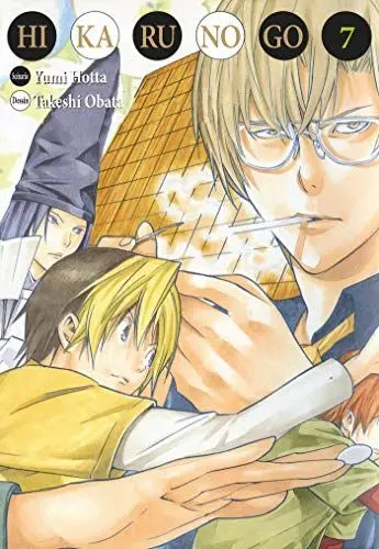 Produktbild: Hikaru no go Luxe T07