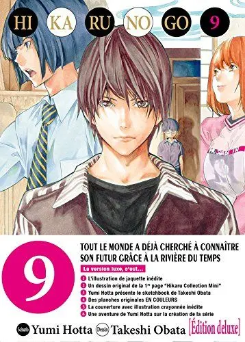 Produktbild: Hikaru no go Luxe T09