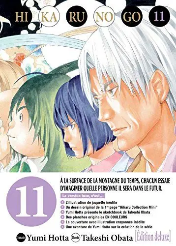 Produktbild: Hikaru no go Luxe T20