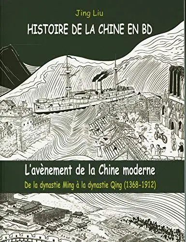 Produktbild: Histoire de la Chine en BD (volume 4): De la dynastie Ming à la dynastie Qing (1368-1912)