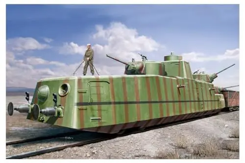Produktbild: Hobby Boss 1/35 MBV-2, späte Version L11